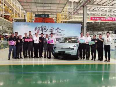 汽車評價(jià)研究院專家團(tuán)探訪哪吒汽車 實(shí)業(yè)投資驅(qū)動(dòng)行業(yè)創(chuàng)新