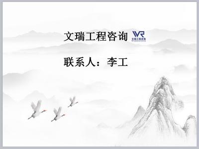 遼陽縣實(shí)業(yè)投資項(xiàng)目可行性分析與報(bào)告編制